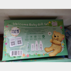  Babymild Gift Set Image, classified, Myanmar marketplace, Myanmarkt