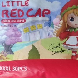  Little Redhat Image, classified, Myanmar marketplace, Myanmarkt