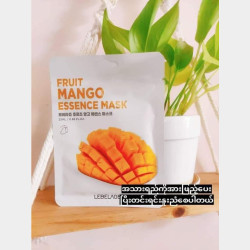  Lebelage Essence mango mask Image, classified, Myanmar marketplace, Myanmarkt