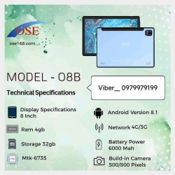  OSE Tablet O8B Image, classified, Myanmar marketplace, Myanmarkt