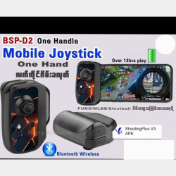  Bluetooth one handle ဂိမ်းခလုတ် Image, classified, Myanmar marketplace, Myanmarkt