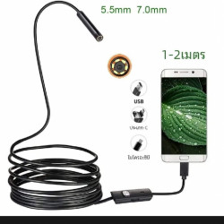  Endoscope For Android And P Image, classified, Myanmar marketplace, Myanmarkt