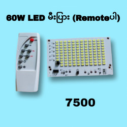  LED မီးပြား Remote ပါ Image, classified, Myanmar marketplace, Myanmarkt