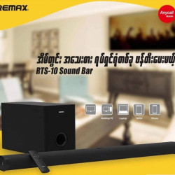  Remax RTS 10 Sound Bar Image, classified, Myanmar marketplace, Myanmarkt