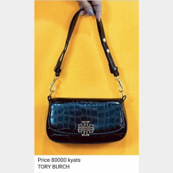  အိတ် Image, classified, Myanmar marketplace, Myanmarkt