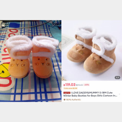  11.5cm 6-9months sizeလေးပါ Image, classified, Myanmar marketplace, Myanmarkt