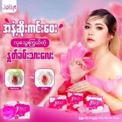  Jolly Secret Soap မိန်းမကိုယ်ဆပ်ပြာ Image, classified, Myanmar marketplace, Myanmarkt