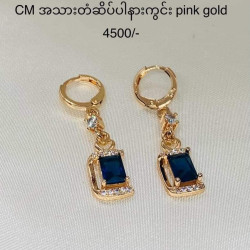  💯International Fancy ပါ။💯✅good quality ပါရှင့်👏cb & Viber & phone 09-798265493 တို့မှ၀ယ်ယူအားပေးနိုင်ပါသည်။📣 🚚Royal express ရှိတဲ့မြို့(၂၅၀)ကျော် အိမ်အရောက်ငွေချေရပါတယ်ရှင့်💖 Image, classified, Myanmar marketplace, Myanmarkt