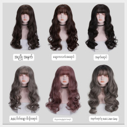  ဆံပင်အတု ဆံမြိတ်ပါတာလေး Image, classified, Myanmar marketplace, Myanmarkt