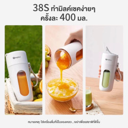  Simplus brand💯 Image, classified, Myanmar marketplace, Myanmarkt