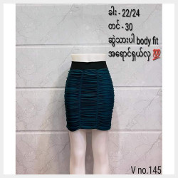  mini skirt Image, classified, Myanmar marketplace, Myanmarkt
