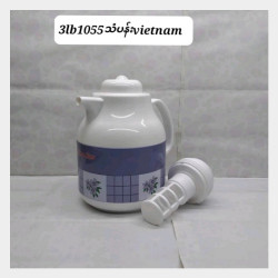  ဓာတ်ဘူး Image, classified, Myanmar marketplace, Myanmarkt