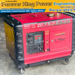  Koop 8500QQ Image, classified, Myanmar marketplace, Myanmarkt