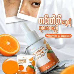  Anya soap & serum Image, classified, Myanmar marketplace, Myanmarkt