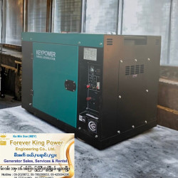  Good Second generator Image, classified, Myanmar marketplace, Myanmarkt