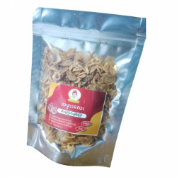  အဖွားလေးကြက်သွန်နီကြော် Image, classified, Myanmar marketplace, Myanmarkt