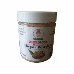  အဖွားလေးဂျင်းမှုန့် Image, classified, Myanmar marketplace, Myanmarkt