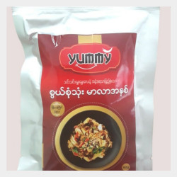  Yummy စွယ်စုံမာလာအနှစ် Image, classified, Myanmar marketplace, Myanmarkt