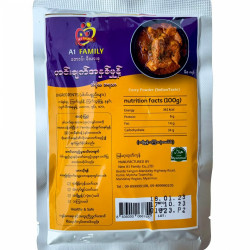  ဟင်းချက်အနှစ်မှုန့်(India Curry) Image, classified, Myanmar marketplace, Myanmarkt