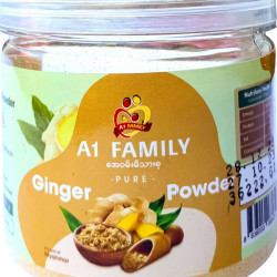  Ginger Powder Image, classified, Myanmar marketplace, Myanmarkt