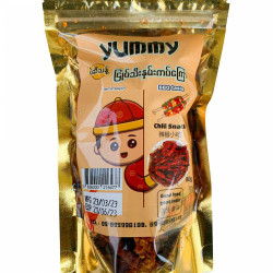  Yummy အကင်အရသာ Image, classified, Myanmar marketplace, Myanmarkt