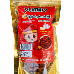  ကြက်သွန်ဖြူထောပတ်အရသာ Image, classified, Myanmar marketplace, Myanmarkt