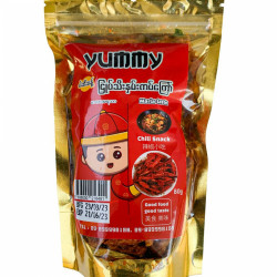  Yummy မာလာအရသာ Image, classified, Myanmar marketplace, Myanmarkt
