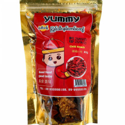  Yummy ရိုးရိုးအရသာ Image, classified, Myanmar marketplace, Myanmarkt