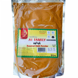  A1 Family နနွင်းမှုန့်(800g) Image, classified, Myanmar marketplace, Myanmarkt
