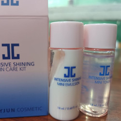 Jayjun Intensive shining skincare kit Image, classified, Myanmar marketplace, Myanmarkt