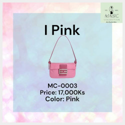  iPink Slim Bag Image, classified, Myanmar marketplace, Myanmarkt