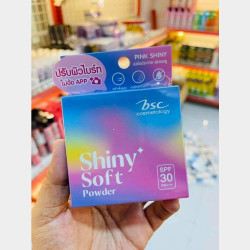  BSC Shiny Soft Powder Image, classified, Myanmar marketplace, Myanmarkt