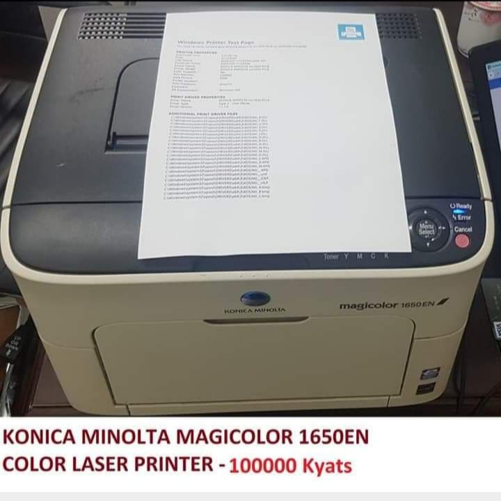 ကွန်ပျူတာနှင့် ကွန်ယက်ပိုင်းဆိုင်ရာ konica laser printer Price in