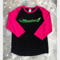  shal mike! Image, classified, Myanmar marketplace, Myanmarkt