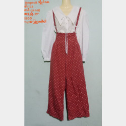  jampsuit ဘွိုင်လာ Image, classified, Myanmar marketplace, Myanmarkt