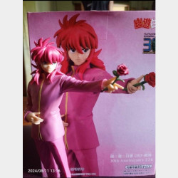  Anime Toy Image, classified, Myanmar marketplace, Myanmarkt