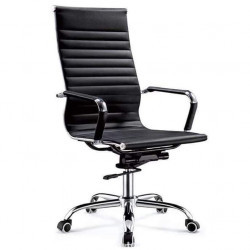  Large Office Meeting Chair Image, classified, Myanmar marketplace, Myanmarkt