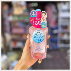  resellပါ ဝယ်ပီးskin typeနဲ့အဆင်မပြေလို့ပြန်ရောင်းခြင်းပါ ၂ရက်လောက်ပဲသုံးရသေးတာပါ Image, classified, Myanmar marketplace, Myanmarkt