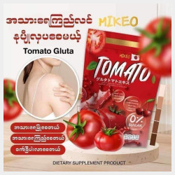  Mikeo Tomato Collegen Image, classified, Myanmar marketplace, Myanmarkt