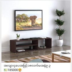  mordem furniture Image, classified, Myanmar marketplace, Myanmarkt