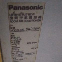  Panasonic 1.5hp(220V) Image, classified, Myanmar marketplace, Myanmarkt