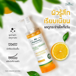 အလှကုန်(Skincare & cosmetics) Image