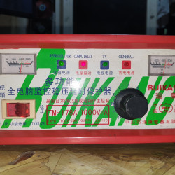  1000 Watts , auto/manual Image, classified, Myanmar marketplace, Myanmarkt