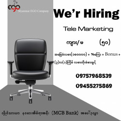 Join our team ? Image