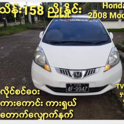 Honda Fit 2008  Image, classified, Myanmar marketplace, Myanmarkt