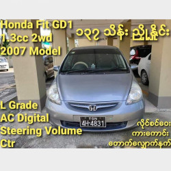 Honda Fit 2007  Image, classified, Myanmar marketplace, Myanmarkt