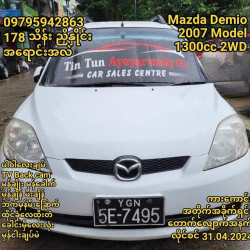 Mazda Demio 2007  Image, classified, Myanmar marketplace, Myanmarkt