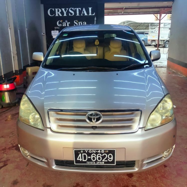 Toyota Ipsum 2  Image, ကား/စီဒန် classified, Myanmar marketplace, Myanmarkt