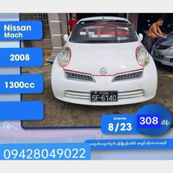 Nissan March 2008  Image, classified, Myanmar marketplace, Myanmarkt