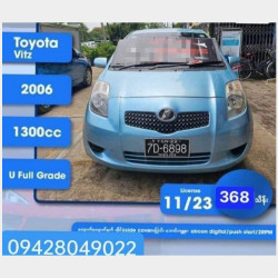 Toyota Vitz  2006  Image, classified, Myanmar marketplace, Myanmarkt